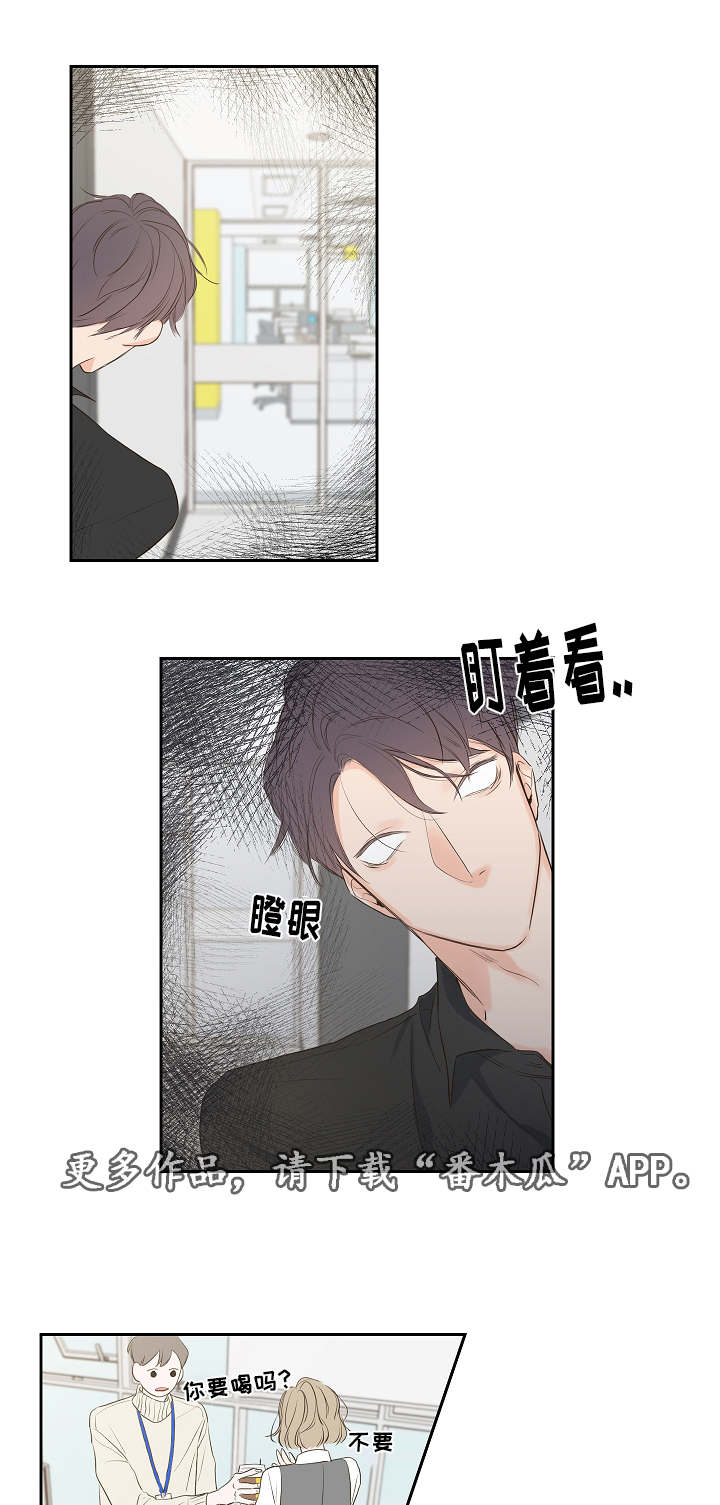 第5话：第5章：拒绝预览分镜