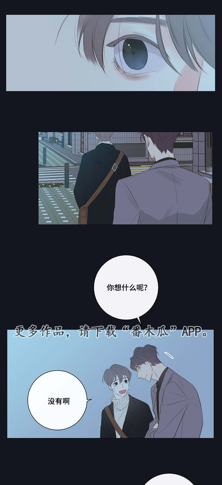 第9话：第9章：家里人预览分镜