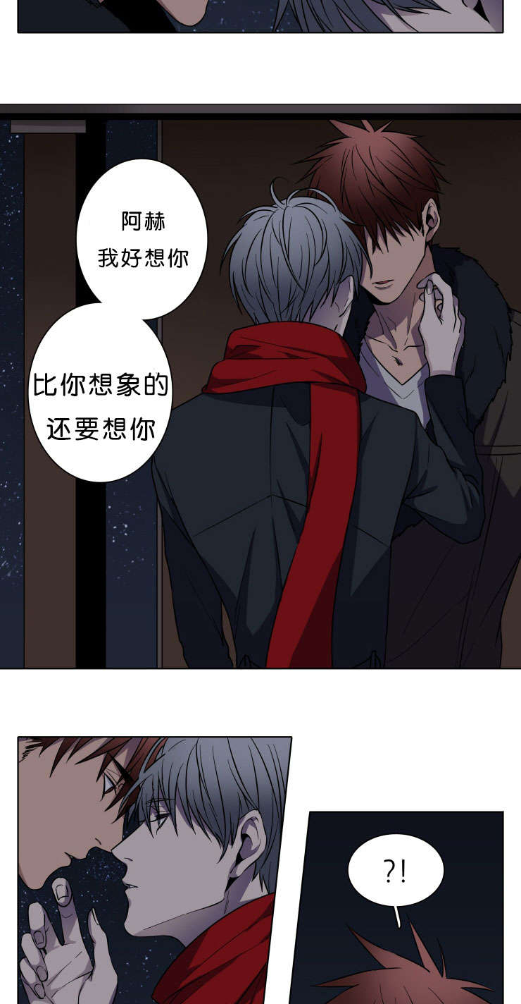 第5话：第5章：请放过我预览分镜