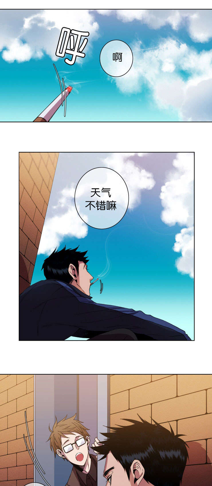 第14话：第14章：询问预览分镜