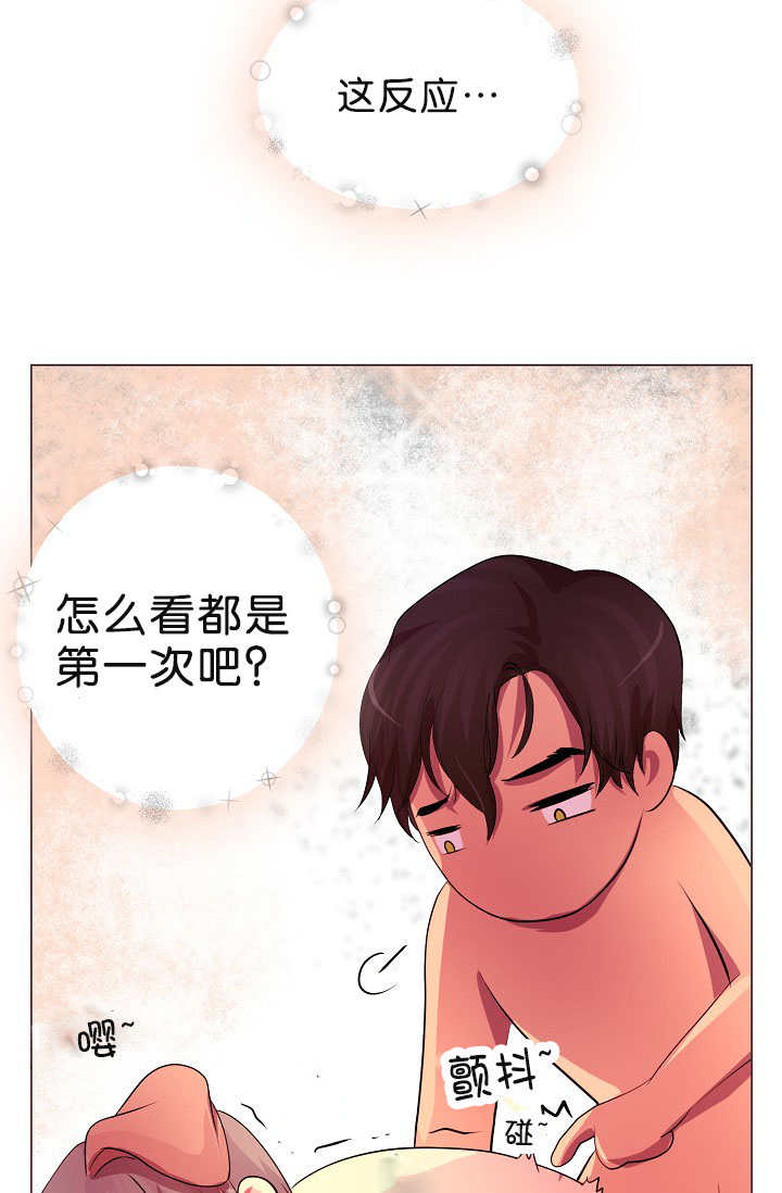 第2话：第2章：怕他跑了预览分镜