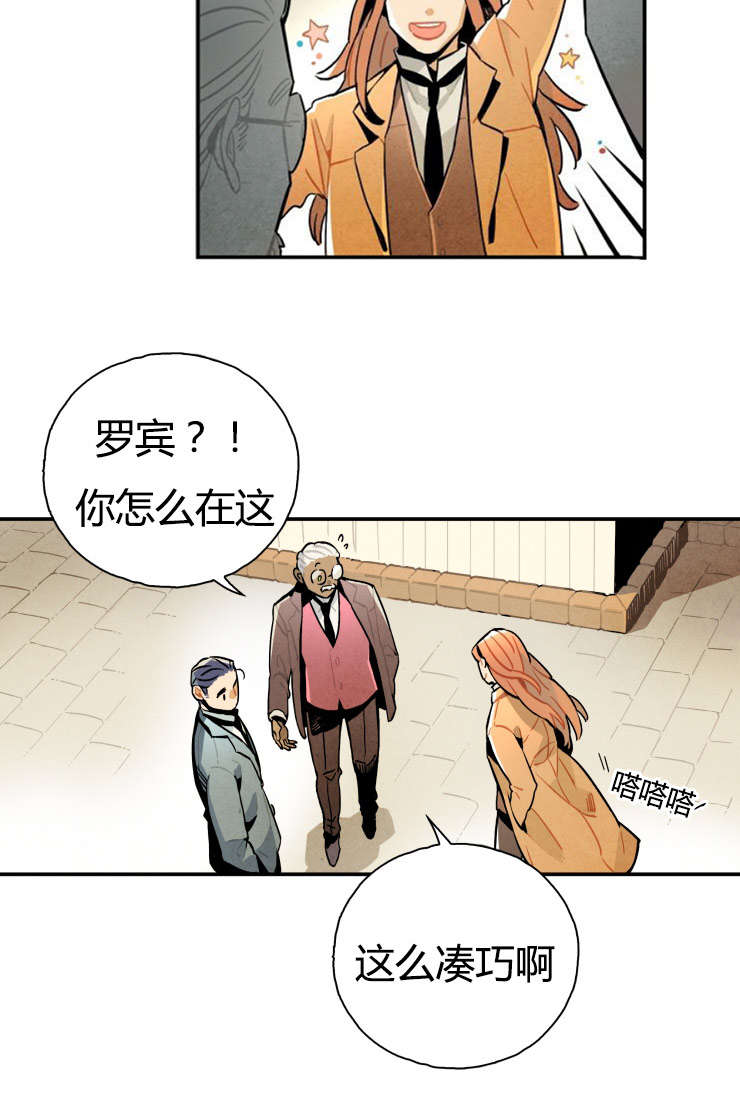 第8话：第8章：我们随意一点预览分镜