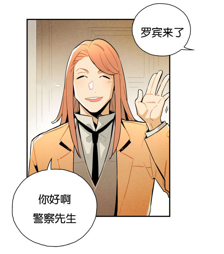 第16话：第16章：奶奶预览分镜