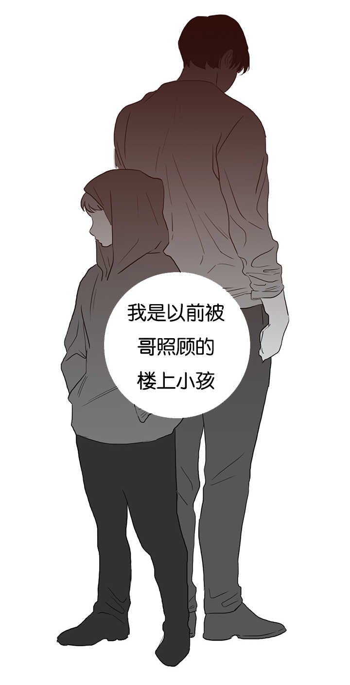 第2话：第2章：快点进来预览分镜