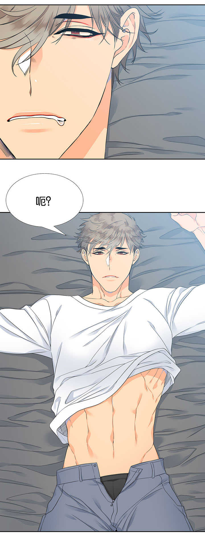 第3话：第3章：身体好吗预览分镜
