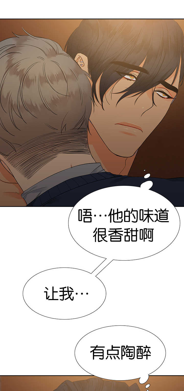 第9话：第9章：在做什么预览分镜