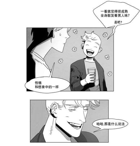 第5话：第5章：出道条件预览分镜
