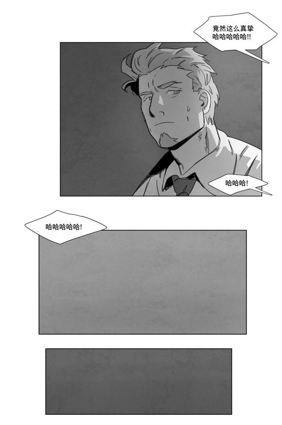 第6话：第6章：想你了预览分镜