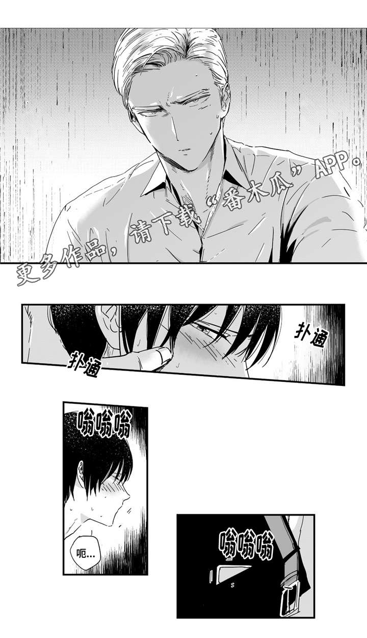 第10话：第10章：这里可是学校啊预览分镜