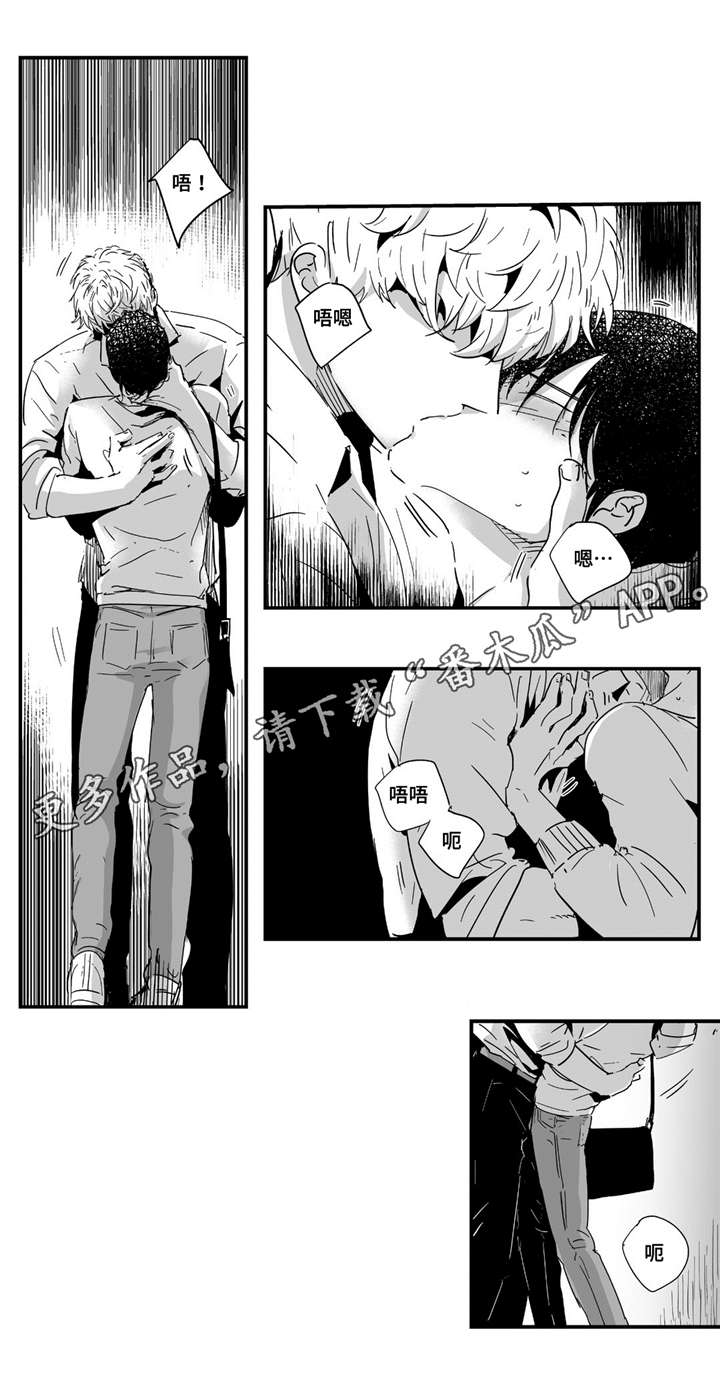 第11话：第11章：情不自禁预览分镜