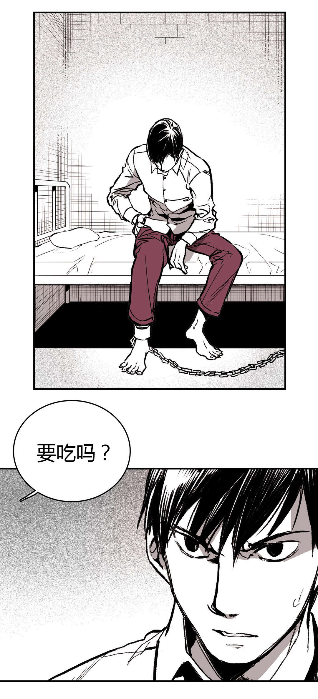 第5话：第5章：不解预览分镜