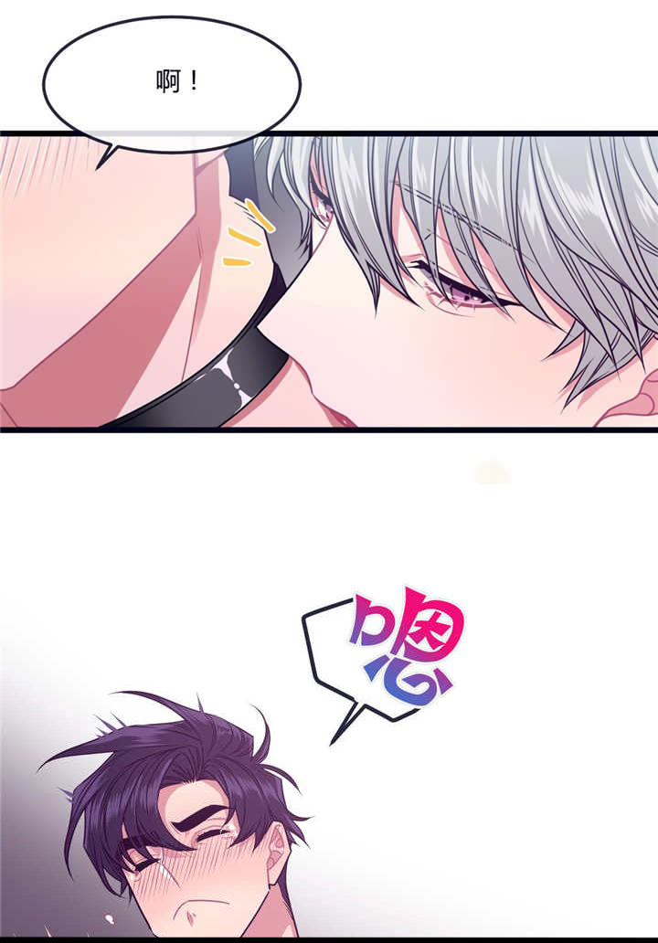 第6话：第6章：干什么呢预览分镜