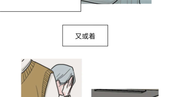 第10话：第10章：医生你可以这样对我吗？预览分镜