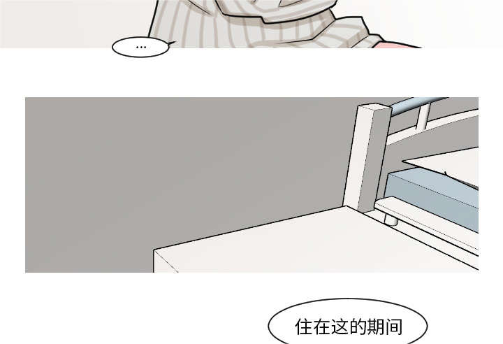 第14话：第14章：妈妈预览分镜