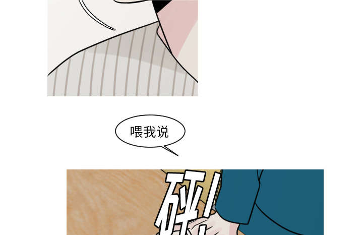 第17话：第17章：很多很多个预览分镜
