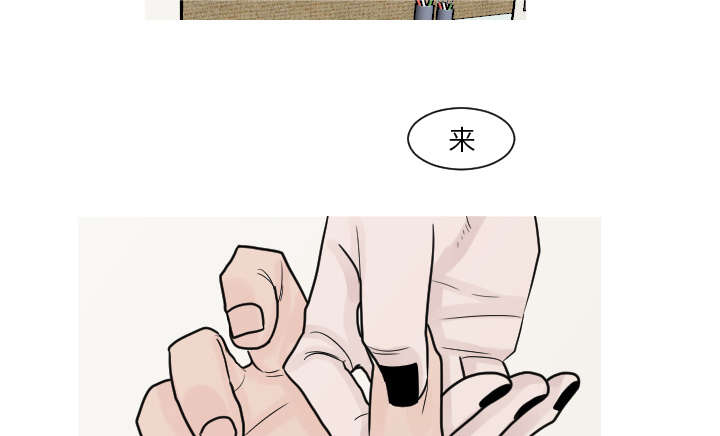 第18话：第18章：真有趣预览分镜