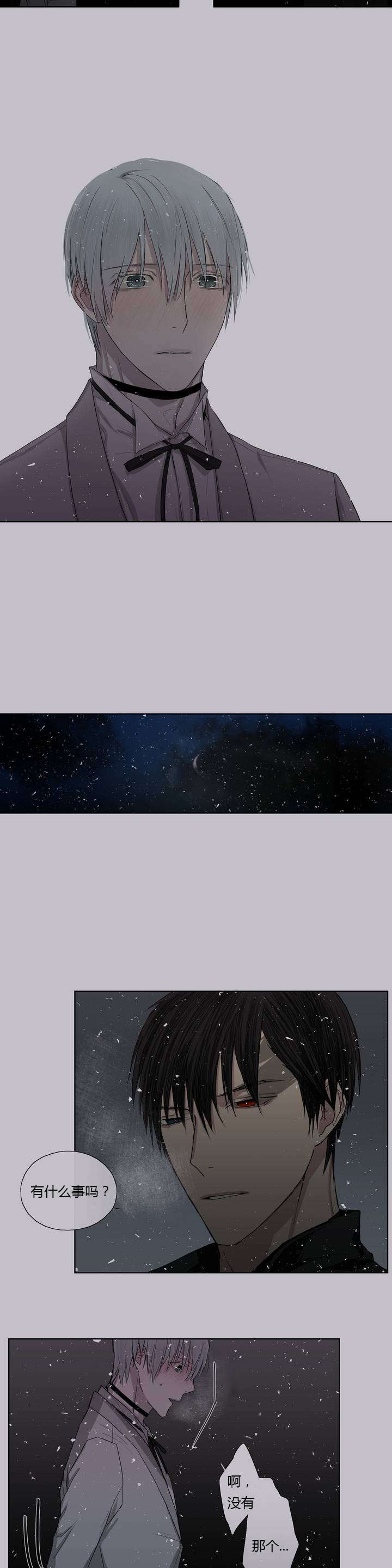 第5话：第5章：胡思乱想预览分镜