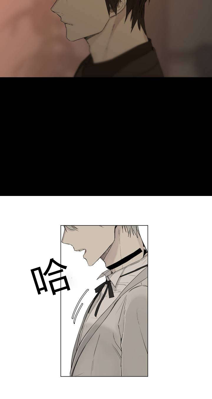 第9话：第9章：被欺负了预览分镜