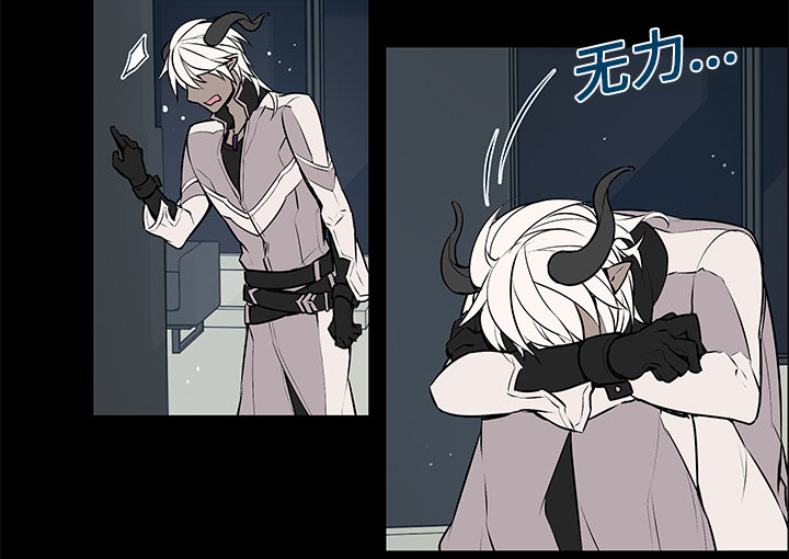 第8话：第8章：判若两人预览分镜