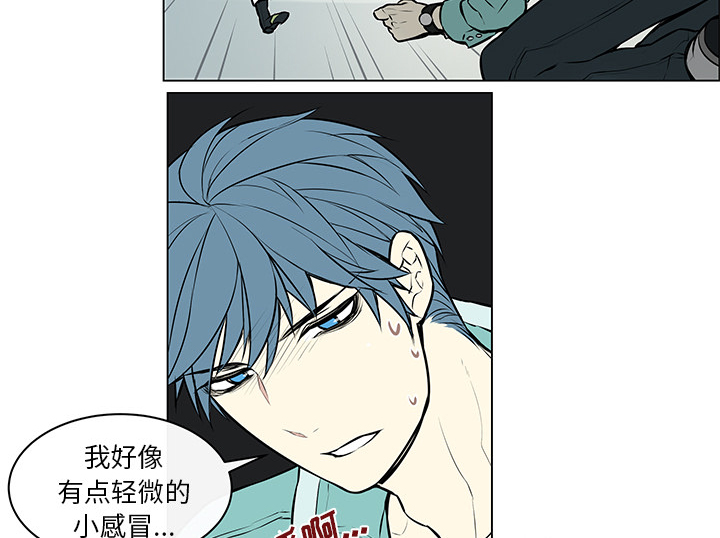 第10话：第10章：感冒请假预览分镜
