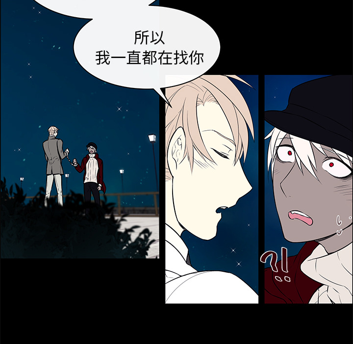 第16话：第16章：魔力失控预览分镜