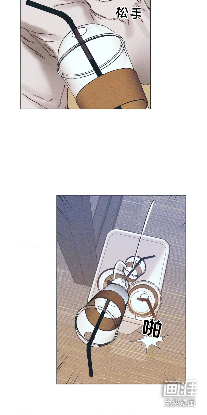第5话：第5章：被盯上预览分镜