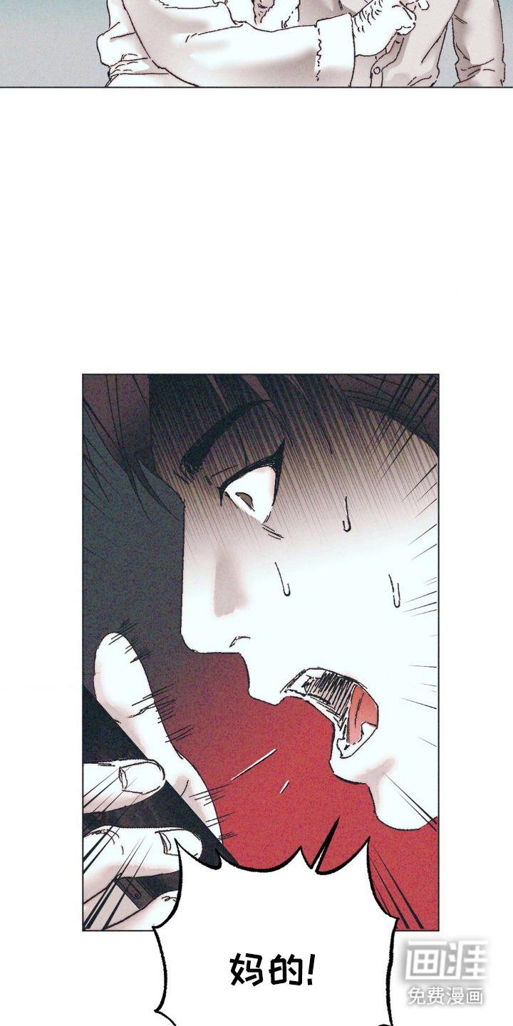 第7话：第7章：脸色很差预览分镜
