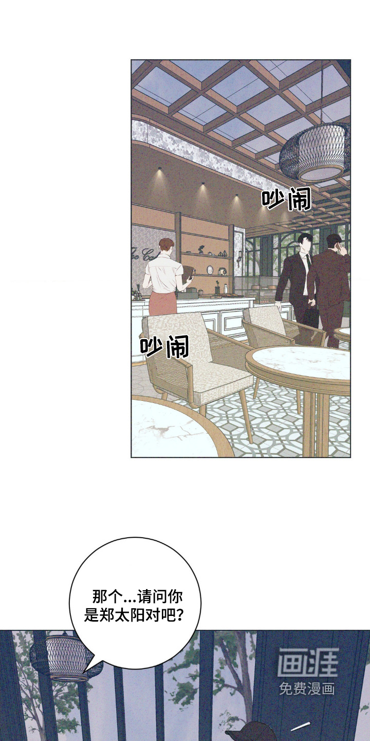 第10章:什么时候上传的