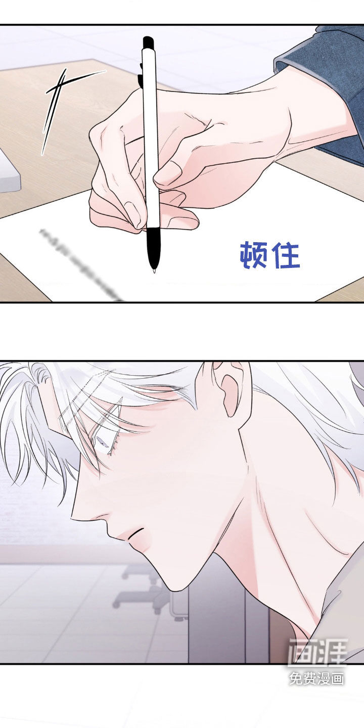 第19章：最好笑的话