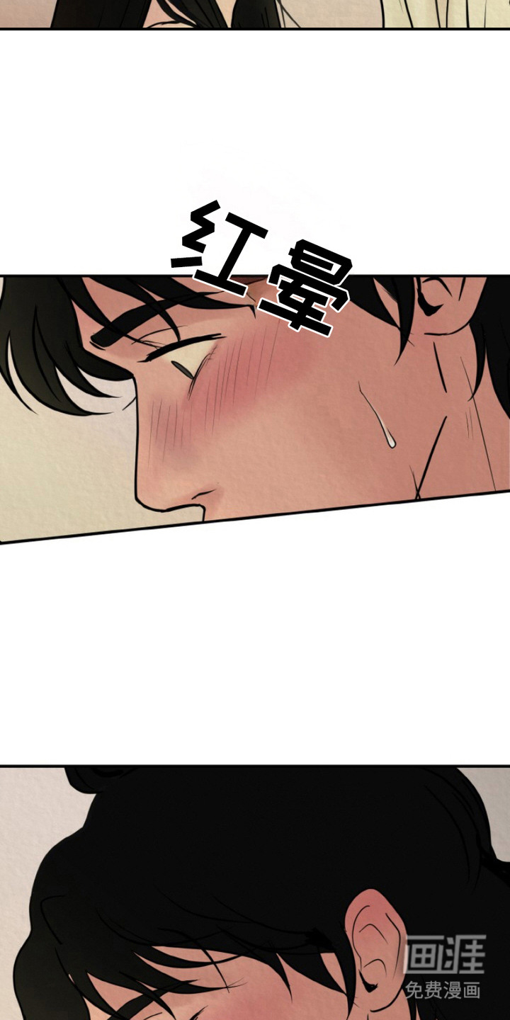 第5话：第5章：杳无音讯预览分镜