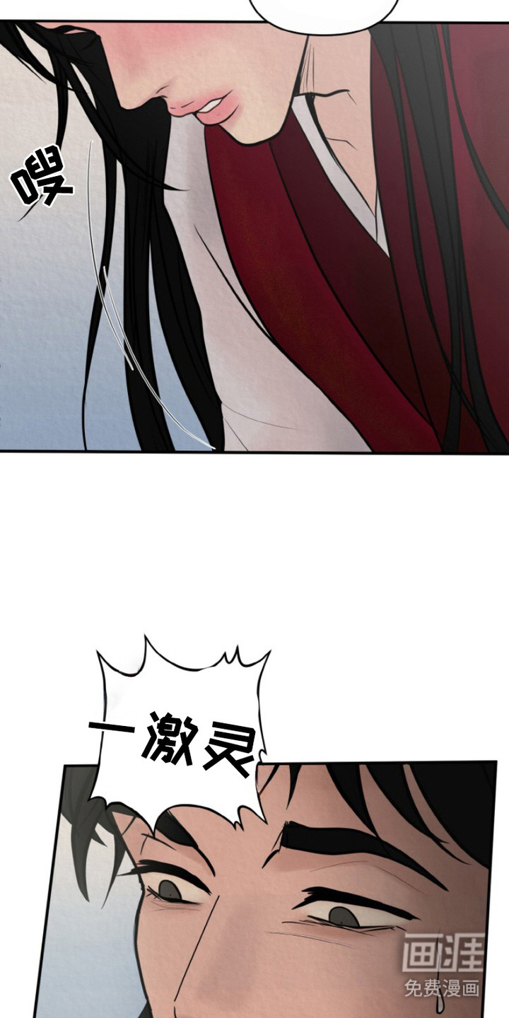 第6话：第6章：铭记于心（完结）预览分镜