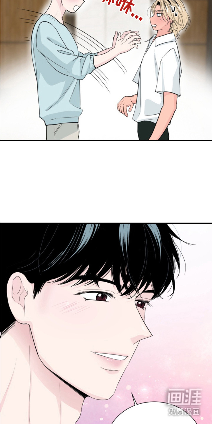 第4话：第4章：晕倒预览分镜