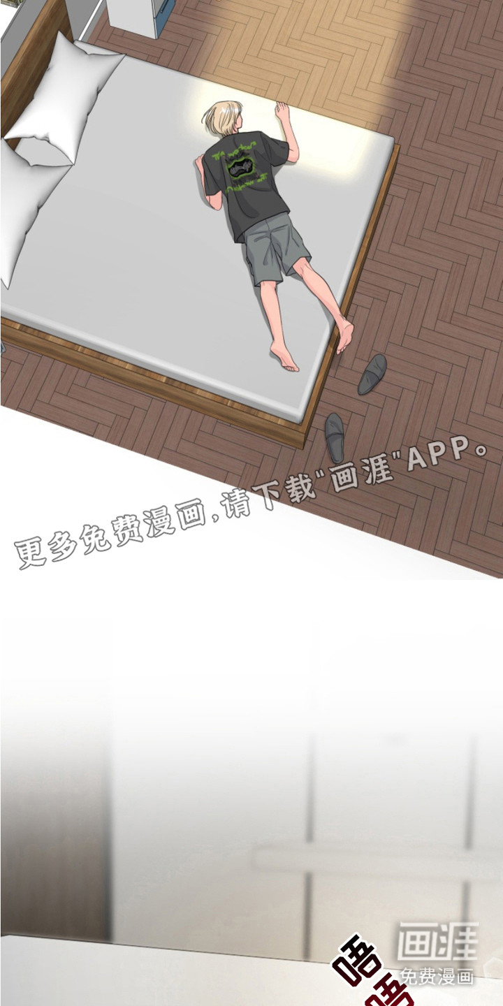 第13话：第13章：温柔预览分镜
