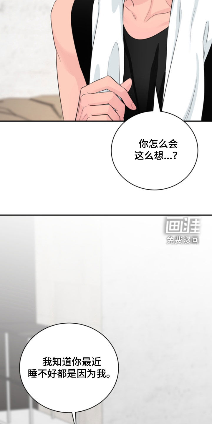 第18话：第18章：废弃孤儿院预览分镜