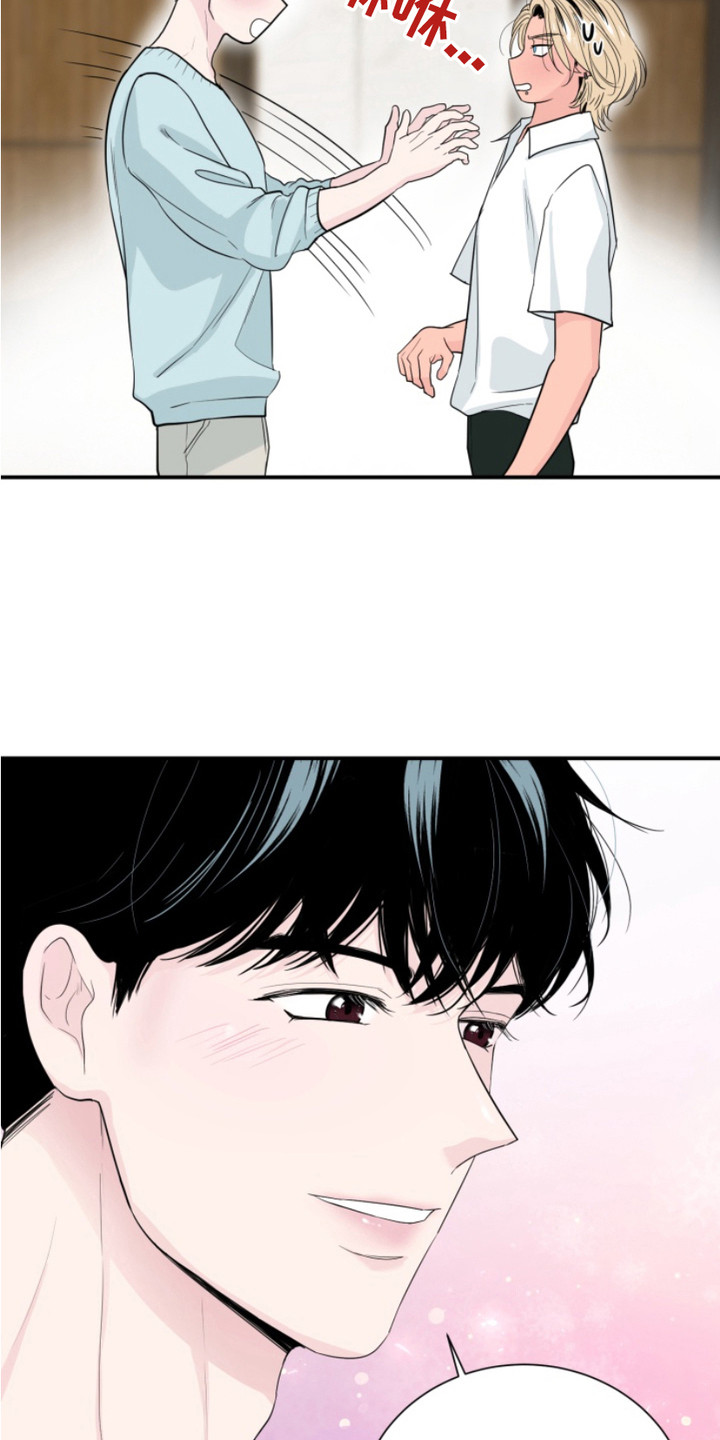第4话：第4章：晕倒预览分镜