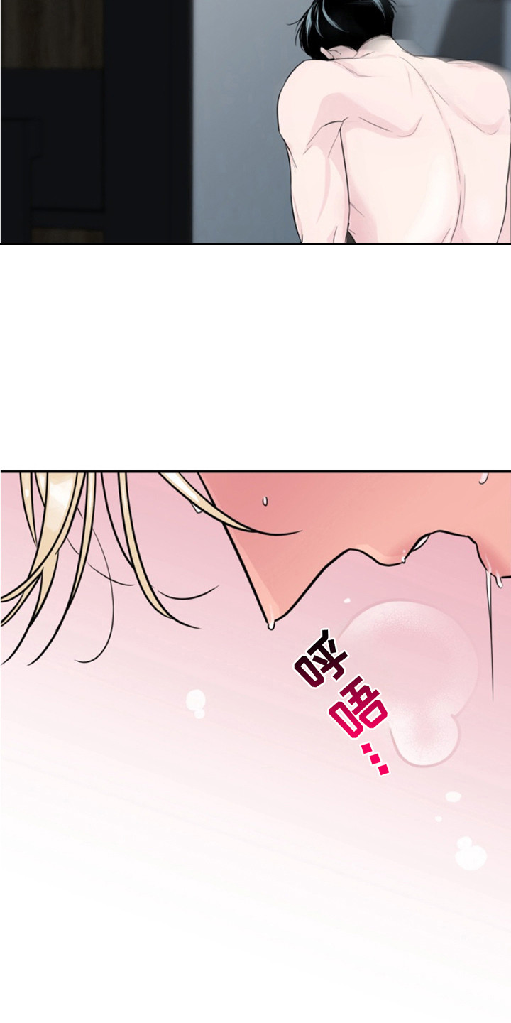 第13话：第13章：最好的体验预览分镜