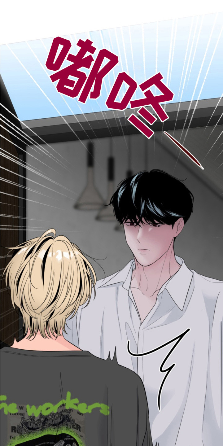第14话：第14章：温柔预览分镜