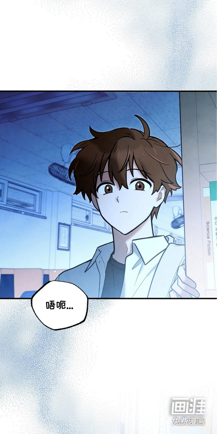 第6话：第6章：心地善良预览分镜