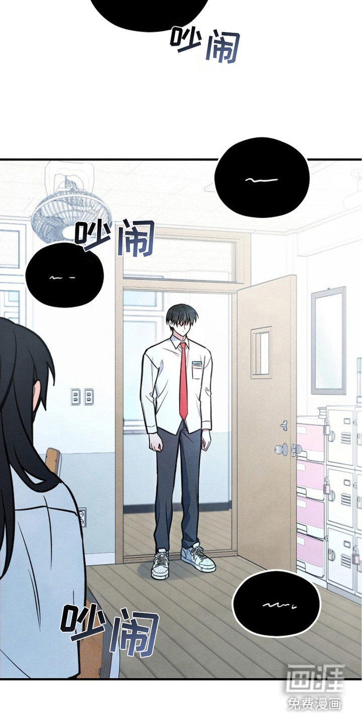 第7话：第7章：反应激烈预览分镜