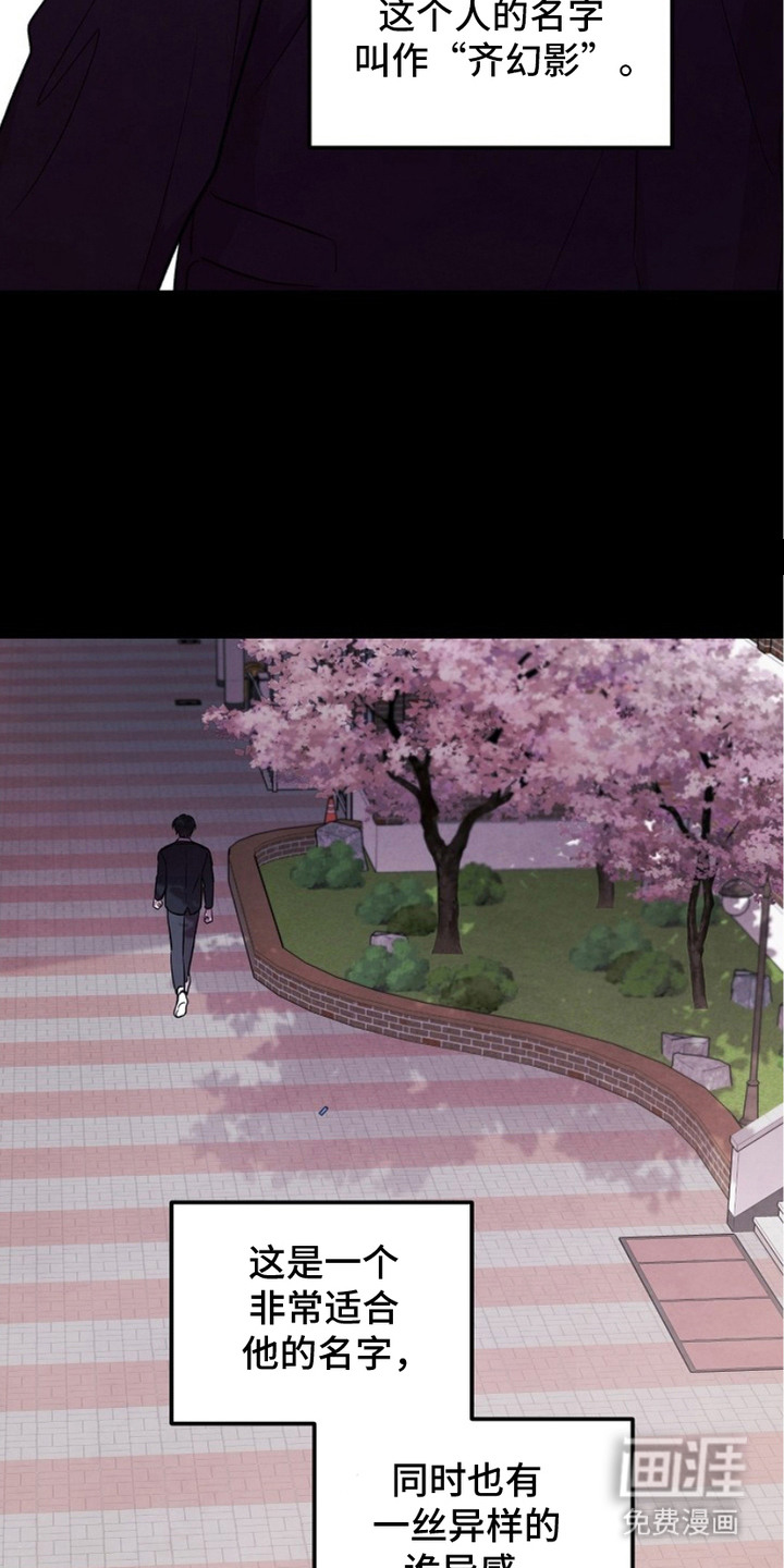 第14话：第14章：冤魂预览分镜