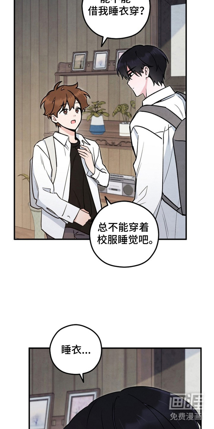 第18话：第18章：照片预览分镜