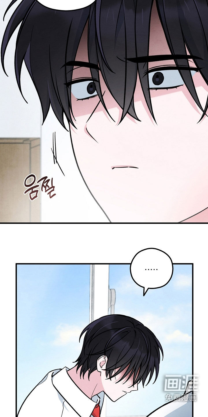 第45章:最坏的情况