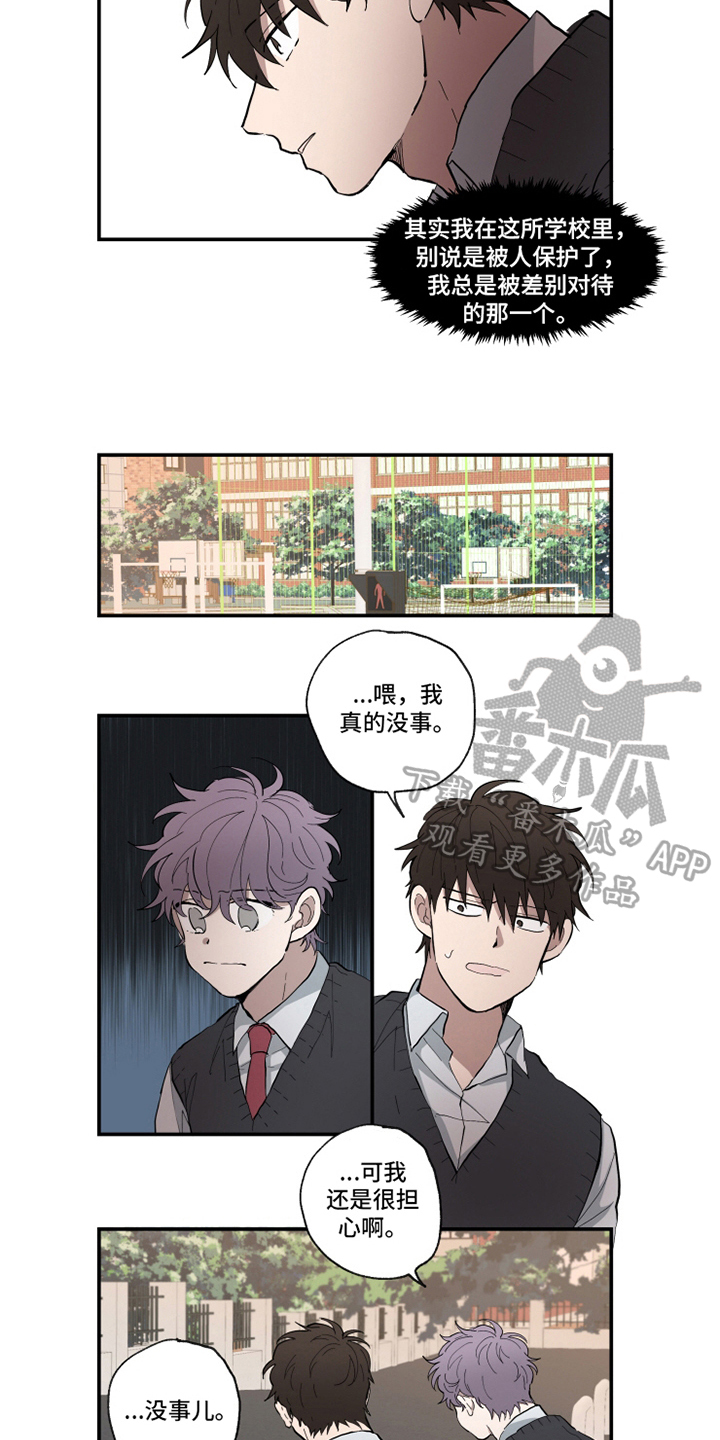 第17话：愿望预览分镜