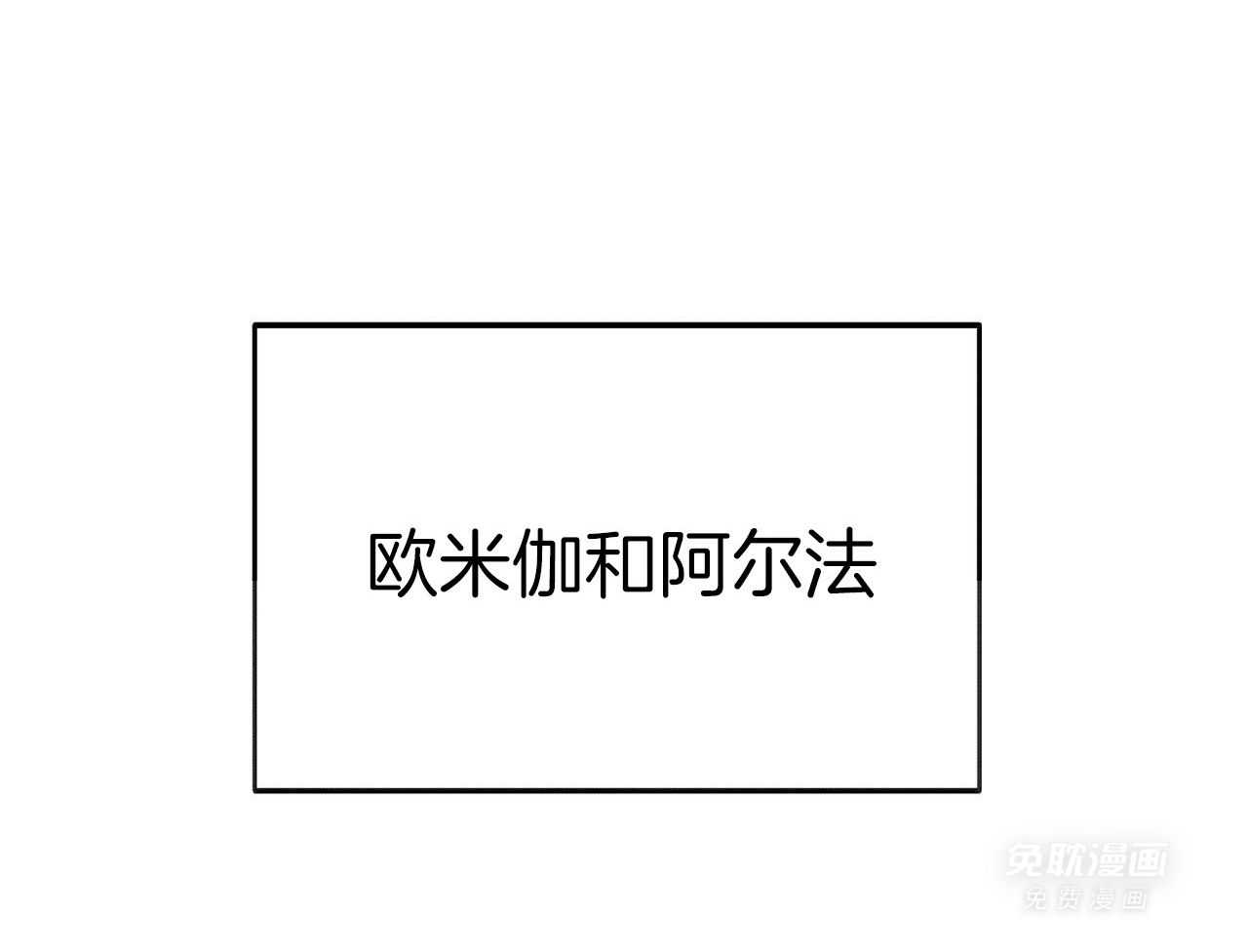 无法思考