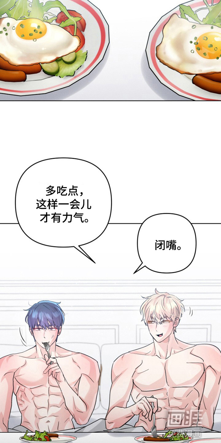 第6话：第6章：下定决心（完结）预览分镜
