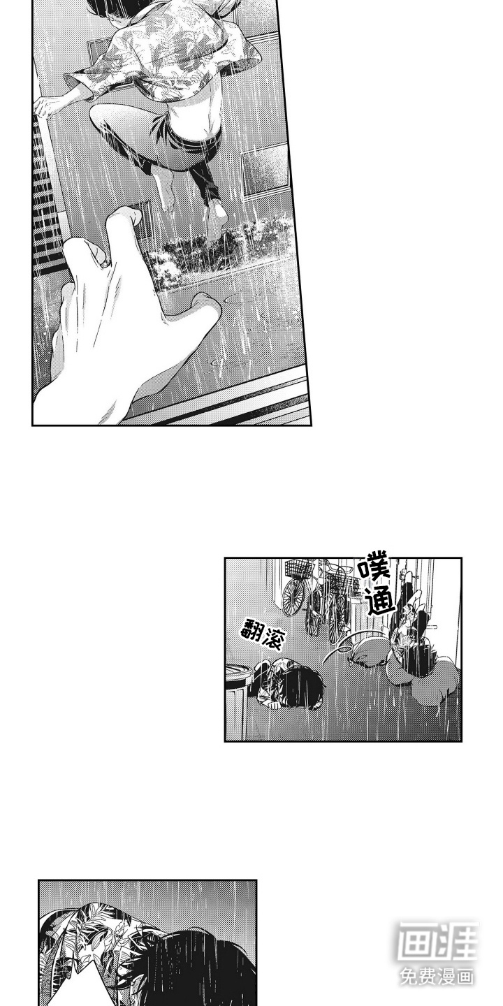 第18话：第18章：逃跑预览分镜