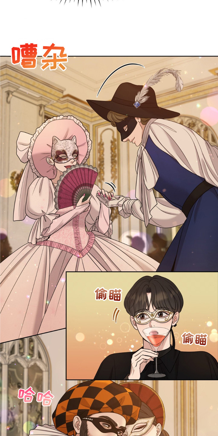 第3话：第3章：迷路预览分镜