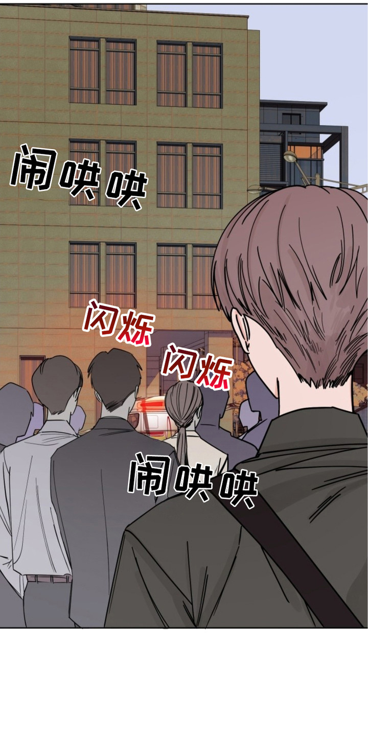 第8话：第8章：事故预览分镜