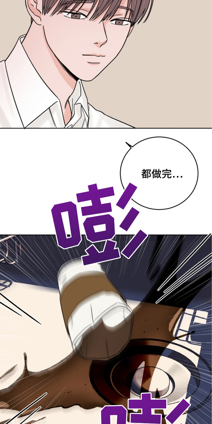 第16话：第16章：故意针对预览分镜
