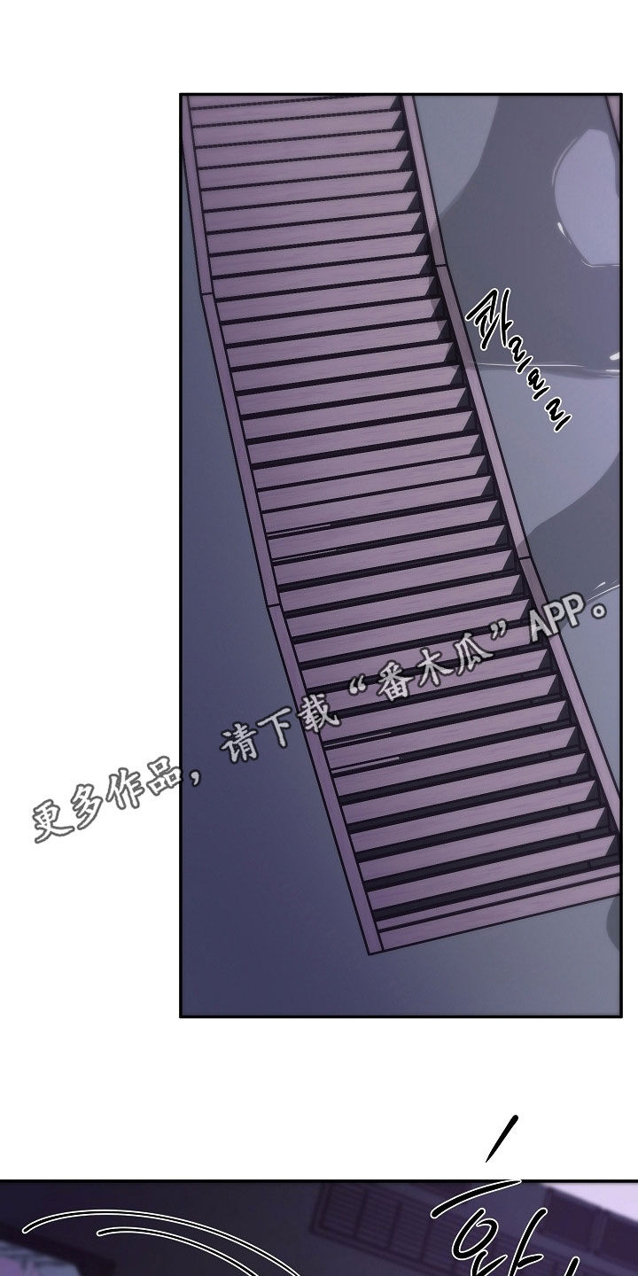 第55章:太喜欢他了